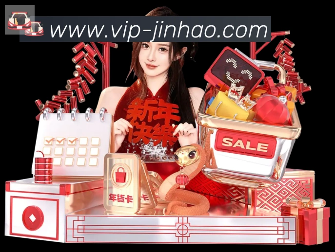 App 展示图